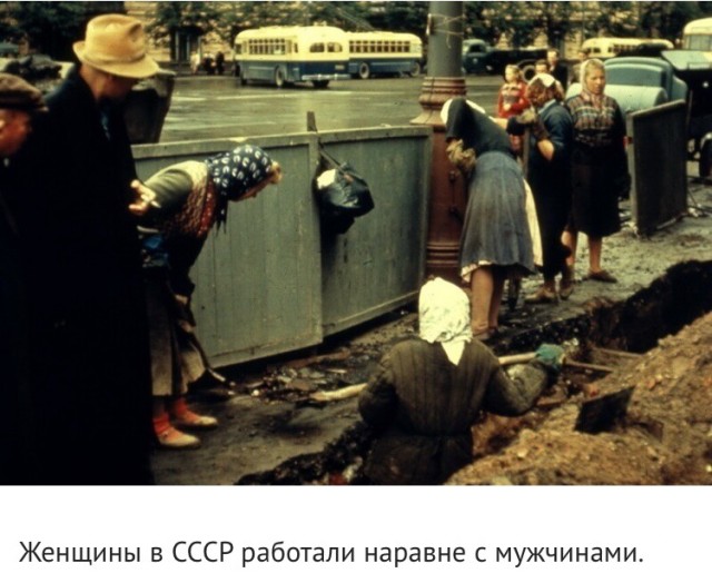 Жизнь простых советских людей в конце 1950-х на фотографиях Томаса Хаммонда