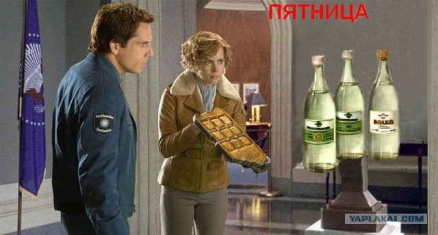 Битва фотожаберов (команда №1), Ночь в музее