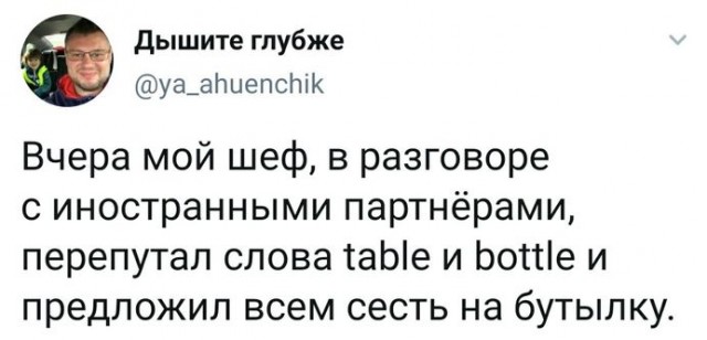 Сублимация