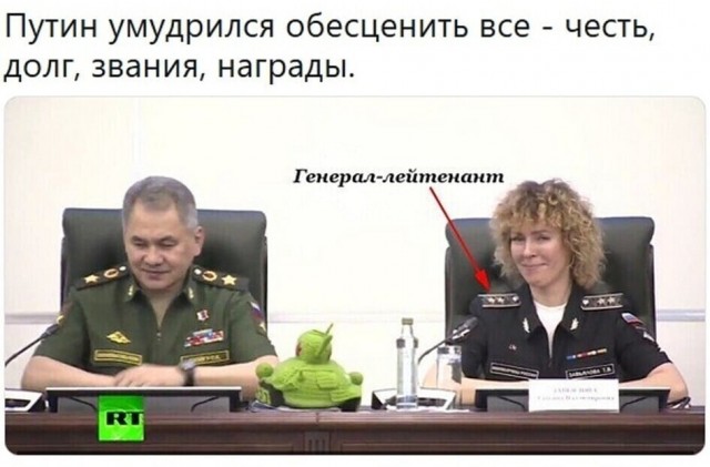 Цзю: звание Героя России Хабибу? За что?