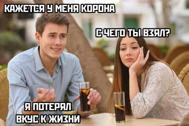 Немного картинок для настроения 17.11.20