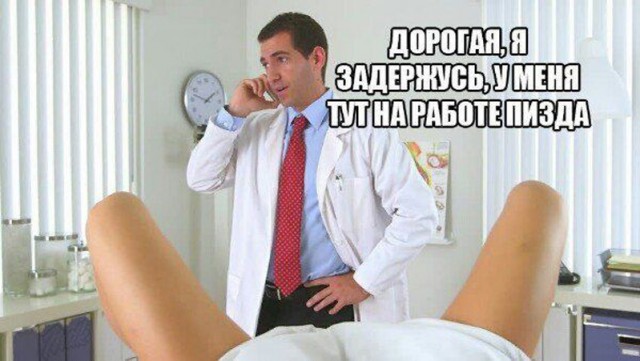 Решено!