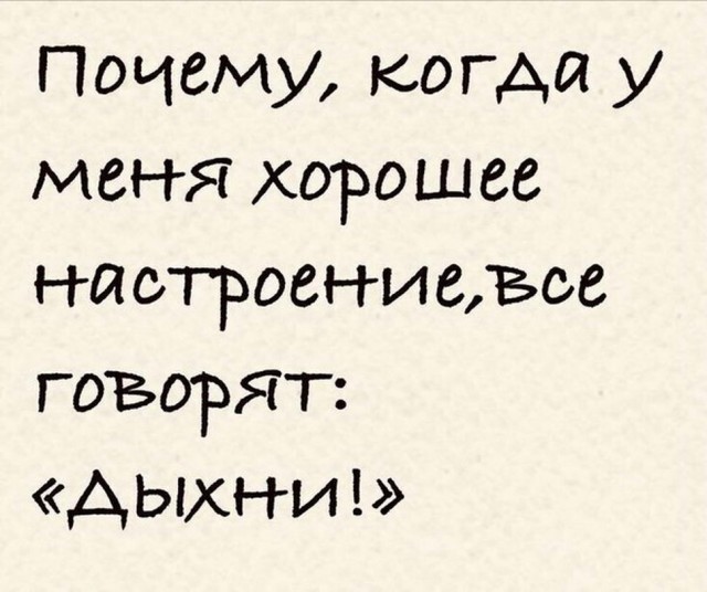 Годные картинки и не очень...