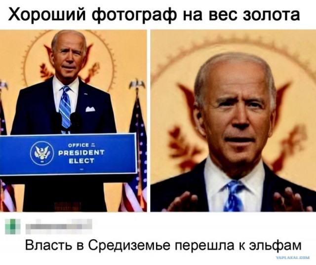 Удачный кадр. Фотопост