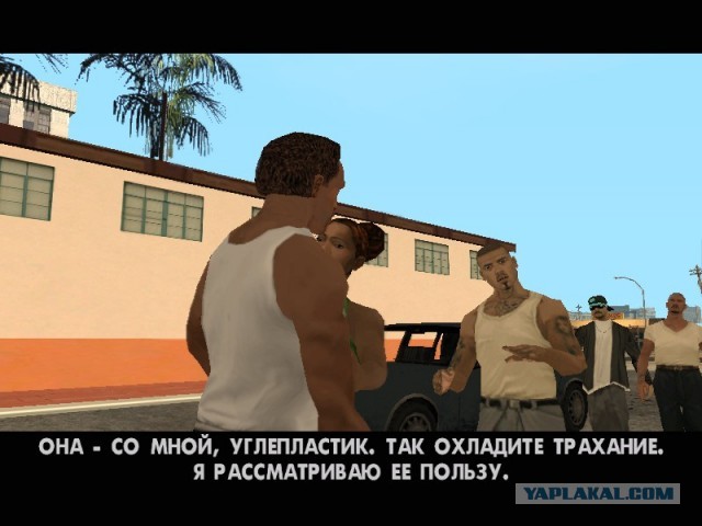 Китайская таможня пресекла контрабанду “охлажденных пенисов” из Нигерии