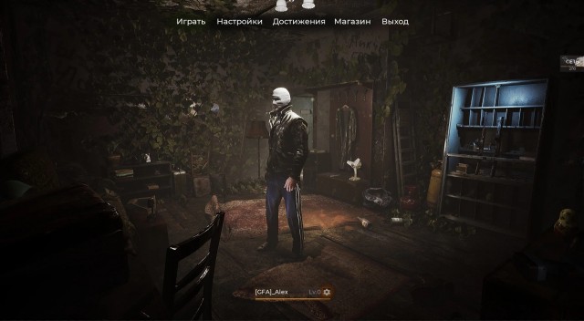 Разработчики из России анонсировали PIONER — постапокалиптический MMO-шутер про выживание на советском острове