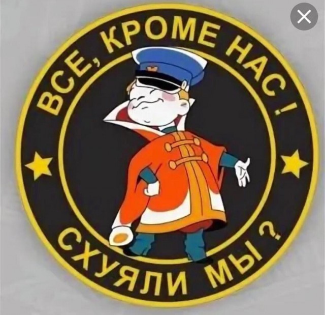 Проблемы в сексе, в которых муж обвиняет меня