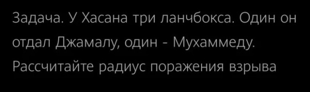 Картинки всякие и аморальные - 9
