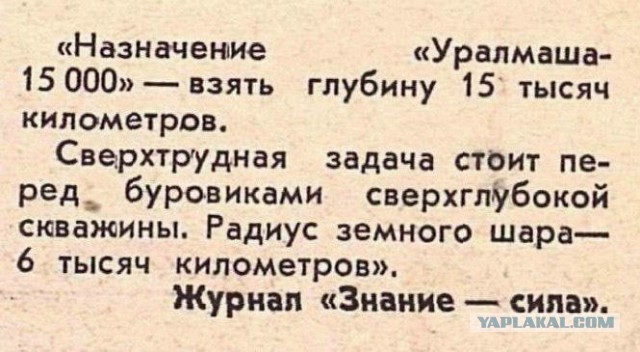 Картинки и мемы для настроения 11.11.2021