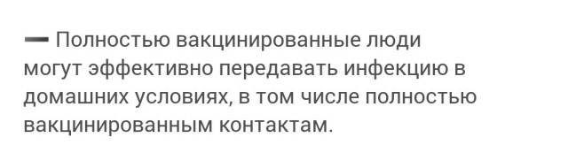 Наш Гинцбург поавторитетнее какого то сраного ланцета. Орденоносец! Это вам не хрен собачий!