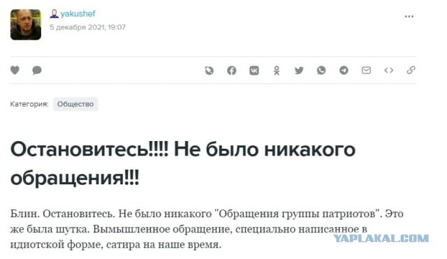 Следственный комитет проверит деятельность рэперов Noize MC и Oxxxymiron