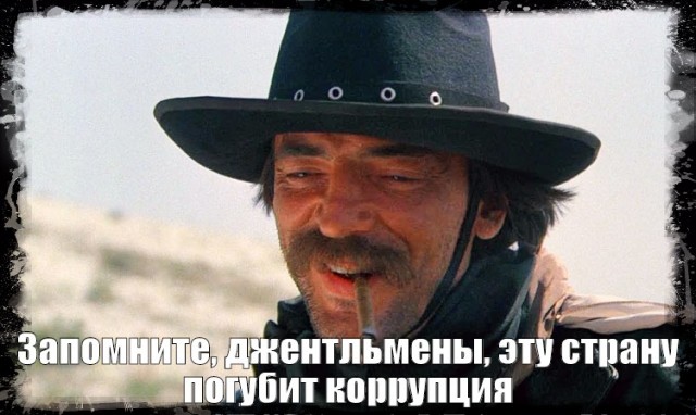 Мат и наркотики. Поездка в Донбасс обернулась отставкой для замминистра, а Зеленскому добавила проблем