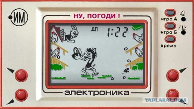 Картинки и мемы для настроения 02.02.2022