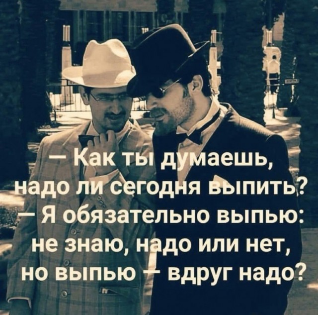 Так себе картинки 11.02.22