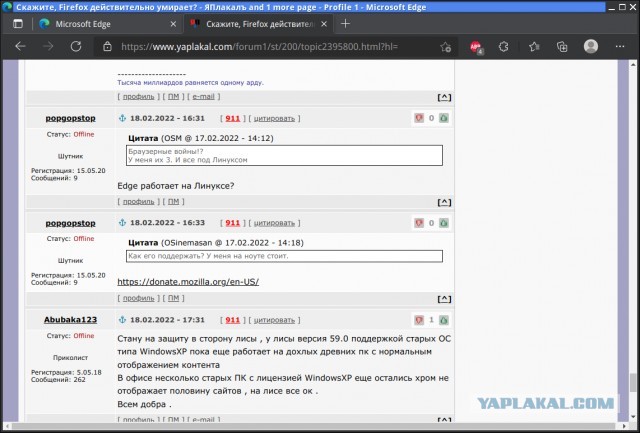 Скажите, Firefox действительно умирает?