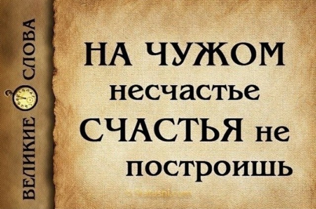 Просто о сегодняшнем дне