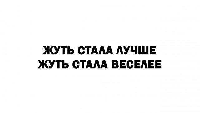 Просто картинки 15.03.2022