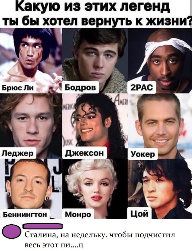 Так себе картинки 10.04.22