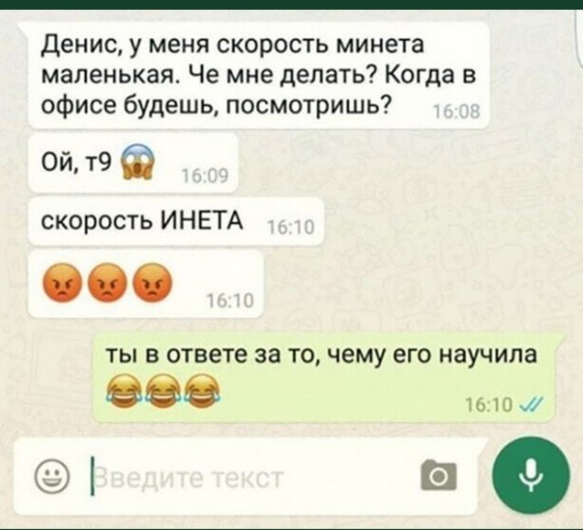 25 пикч для настроения