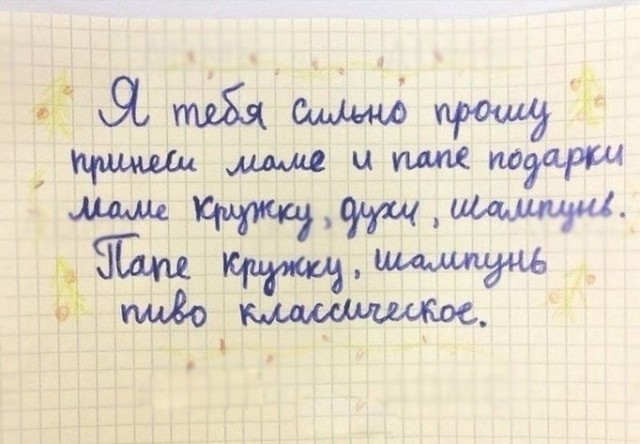 Так себе картинки 19.04.22