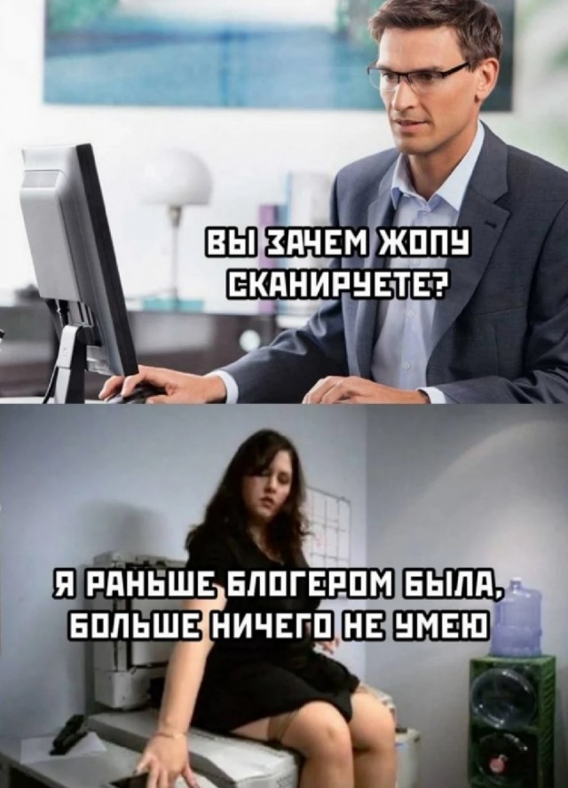 Картинки с надписями и всякие жизненные фразы