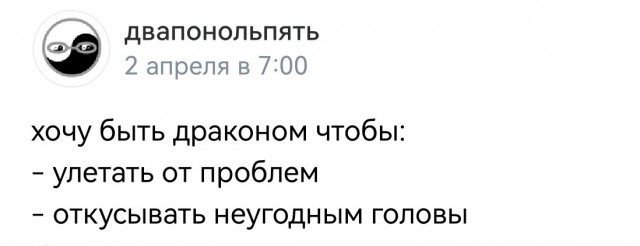 50 оттенков серого Vol.5 . Или самосвал баянов