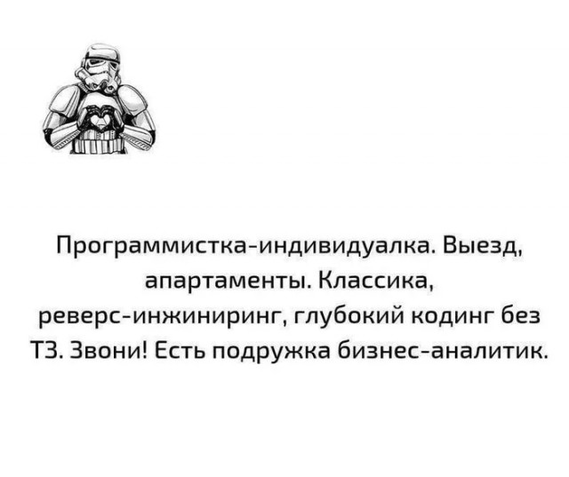 Немного картинок и прочей хреноты Vol. 15