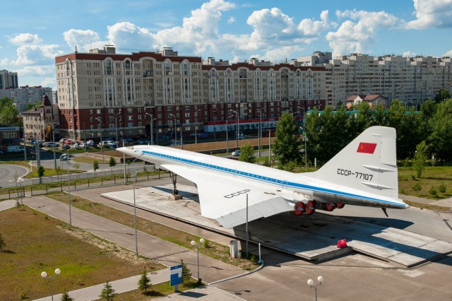 Сбылась мечта