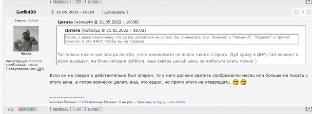 Референдумы в Херсонской и Запорожской областях запланированы на сентябрь