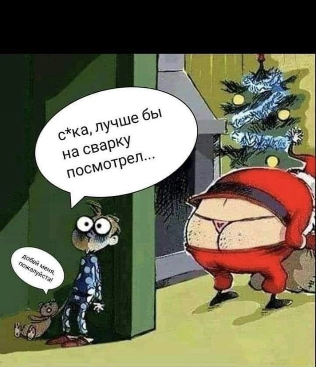 Пилат