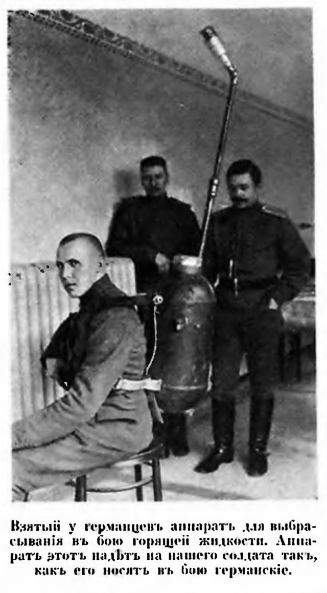 Просто старые фото - №LI (51). Чёрно-белый мир