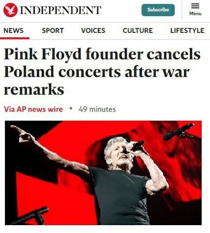 Основатель группы Pink Floyd отменил концерты в Польше