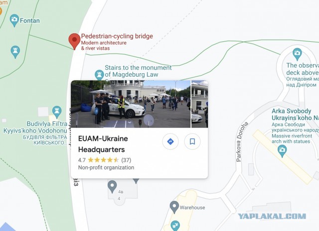Наступаем