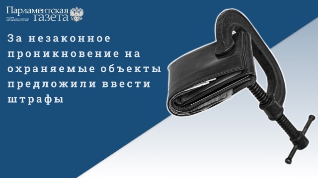 Пандемия съехавших крыш - разновидности болезни. Россия и мир. Часть 45.