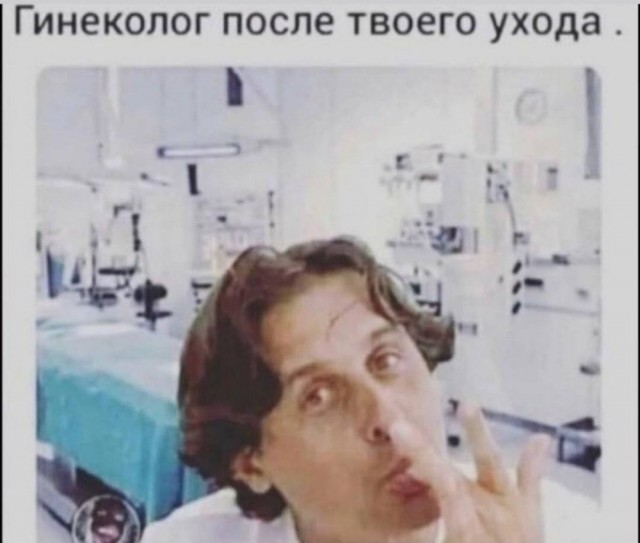 Немного картинок для настроения - 117