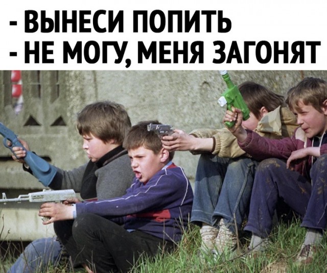 Однажды позвали Иннокентия ...