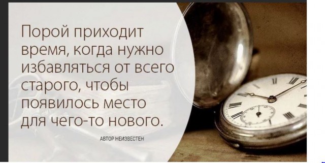 Победная поступь идиотизма по планете – том 3