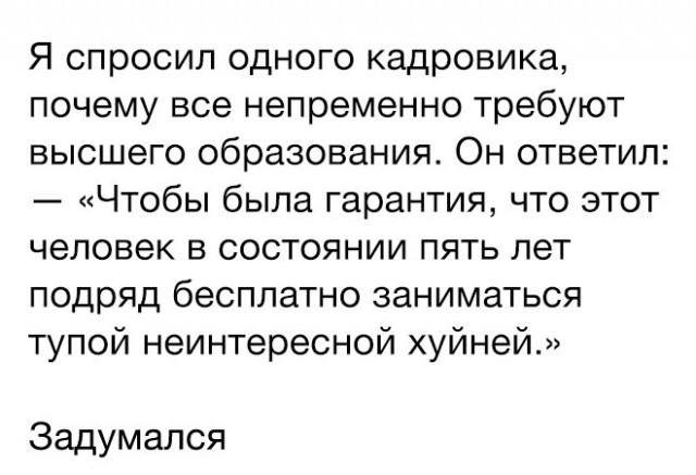 Забавные комментарии из социальных сетей (06.02.23)