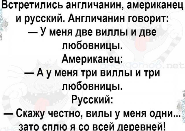 Всем хороших выходных - картинки и т.п.