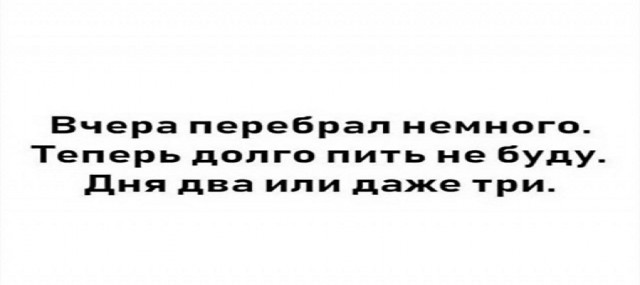 Всем хороших выходных - картинки и т.п.