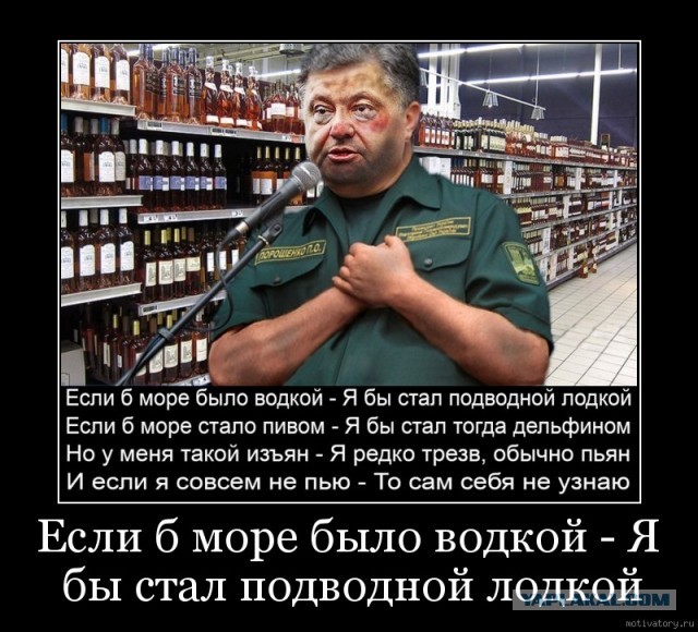 Что ты такое?!