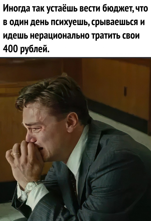 Бабаяны подвезли