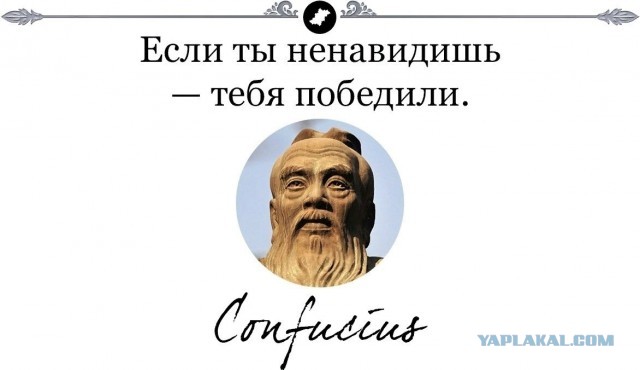 Нет у жителей Донецка и Луганска большей ненависти, чем ко Львову и его дегенеративным жителям