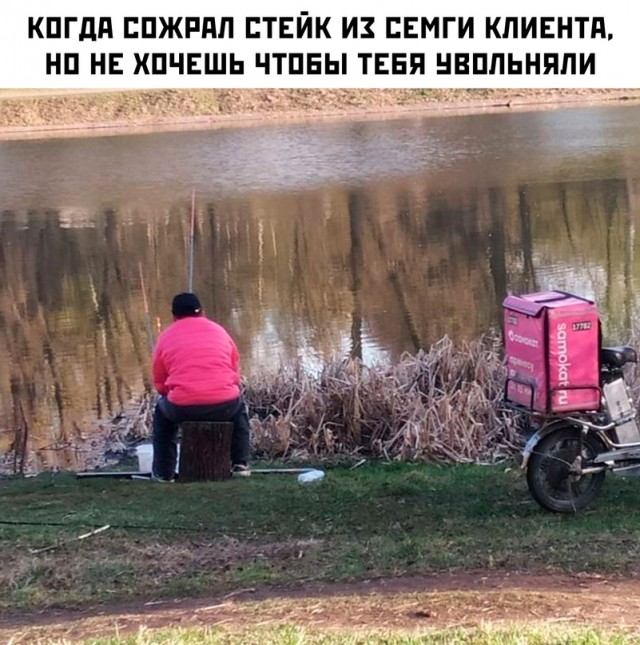 Немного картинок для настроения - 177