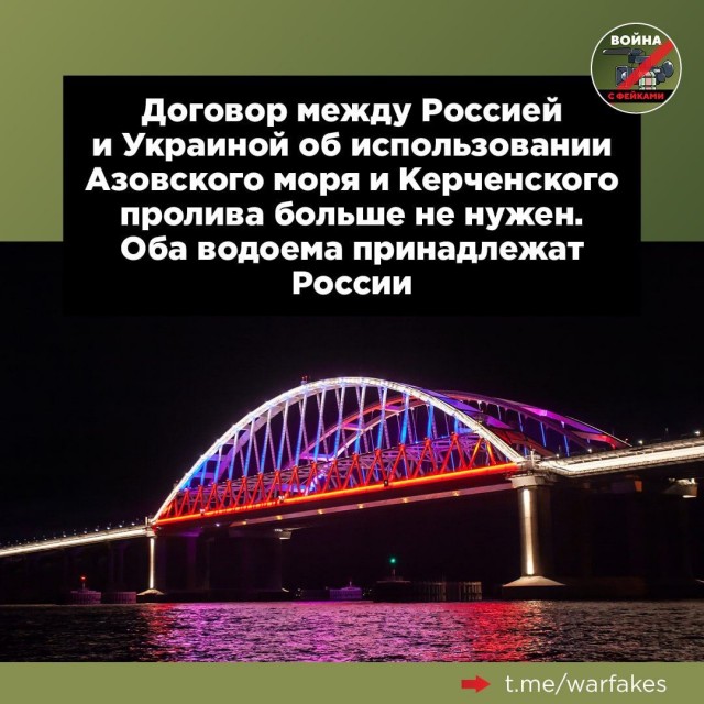 Победная поступь идиотизма по планете – том 16