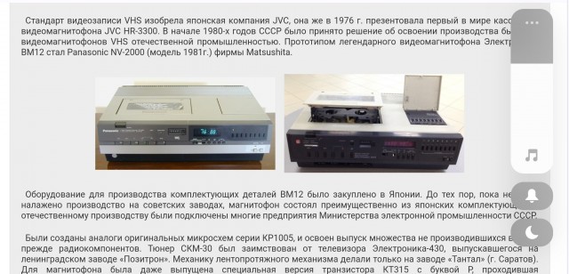Олдам приготовиться! Как трое гнусавых переводчиков сделали бизнес на голливудских фильмах