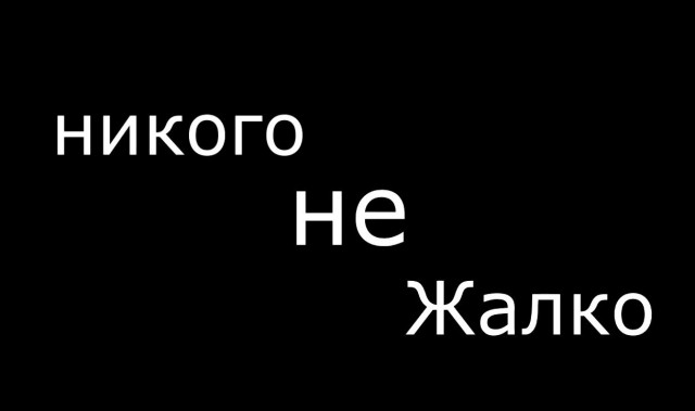 Анна Сай. Продолжение.