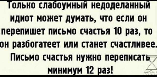 Фото подборка, от Скодеро