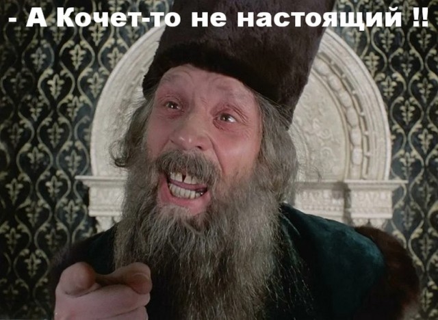 Израильтянам пора искать забытые русские паспорта