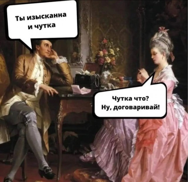 Домашнее насилие